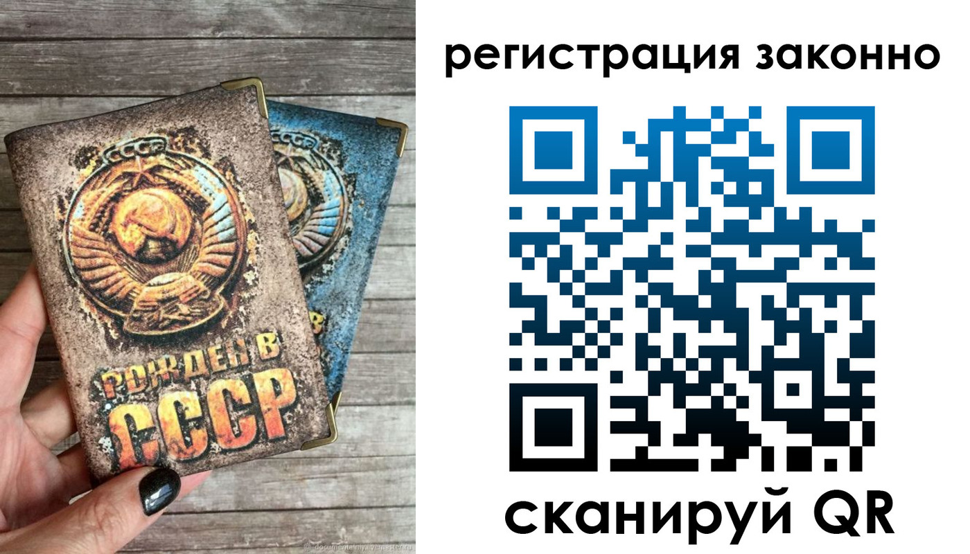 пропишу в квартире в Ульяновской области